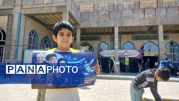 حضور پرشور مردم فلاورجان در راهپیمایی روز قدس