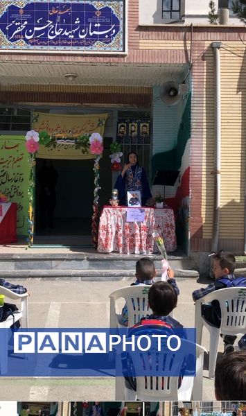 جشن شکوفه ها در مدارس خراسان شمالی