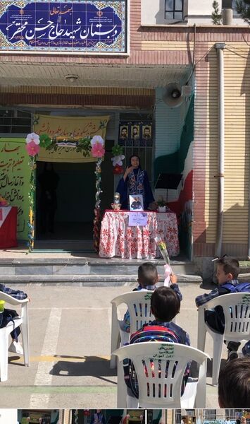 جشن شکوفه ها در مدارس خراسان شمالی