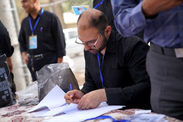 برگزاری پیش اردوی ملی پیشتازان پسر استان اصفهان 