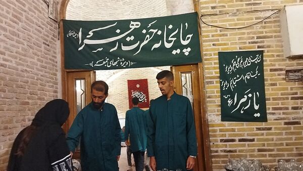 چایخانه حضرت زهرا (س) در مسجد جامع نیشابور 