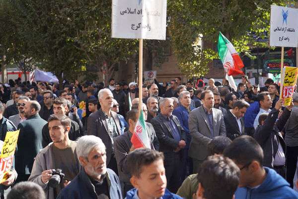 برگزاری روز تجلی ،همبستگی و اتحاد نسل جوان