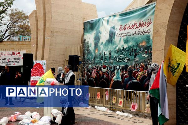 غرش خشم انقلابی دانشجویان دانشگاه آزاد مشهد علیه صهیونیسم و فریاد همبستگی با غزه