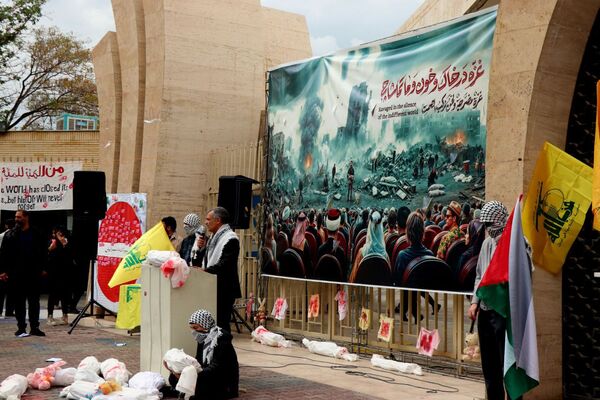 غرش خشم انقلابی دانشجویان دانشگاه آزاد مشهد علیه صهیونیسم و فریاد همبستگی با غزه