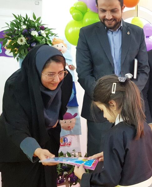 گرامیداشت روز کودک با حضور مسئولان استانی و شهرستانی