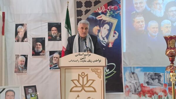 زنگ مقاومت و ایستادگی در آذربایجان غربی