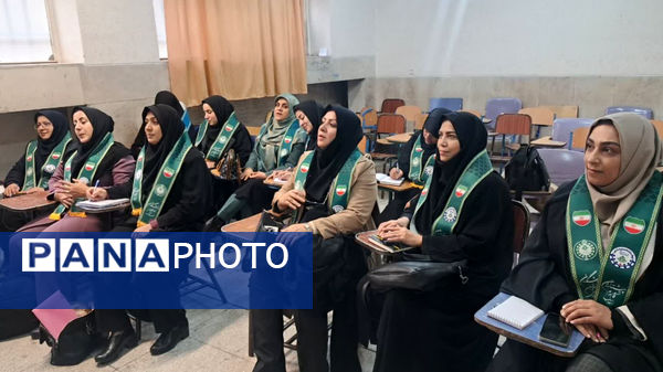 دوره ضمن خدمت «تربیت مربی کاردان» در ناحیه ۴ اصفهان