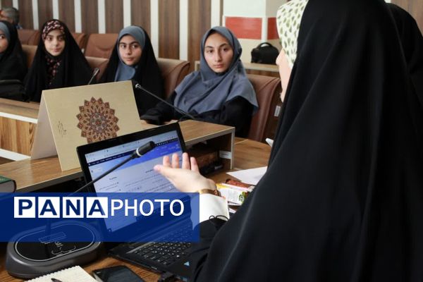 دوره مقدماتی آموزش خبرنگاری پانا 