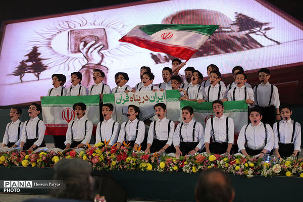 افتتاح سی‌وسومین نمایشگاه بین‌المللی قرآن کریم