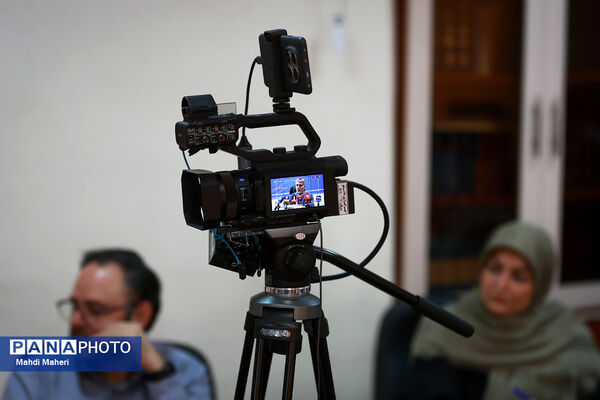 نشست خبری رئیس مرکز ارزشیابی و تضمین کیفیت نظام آموزش و پرورش