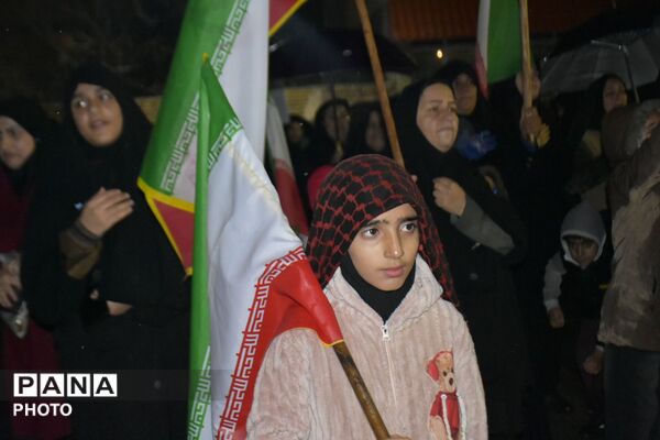 از دل فلارد تا قلب ایران