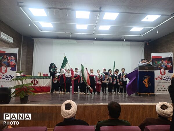 دهه کرامت؛ روز تاسیس سپاه پاسدار