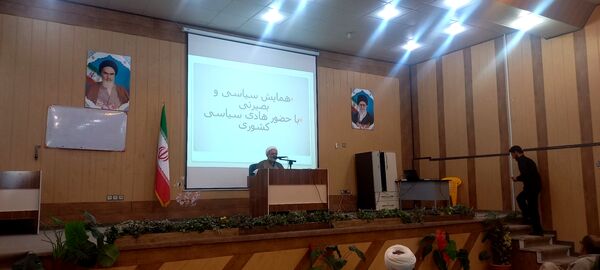 برگزاری همایش سیاسی و بصیرتی در سملقان