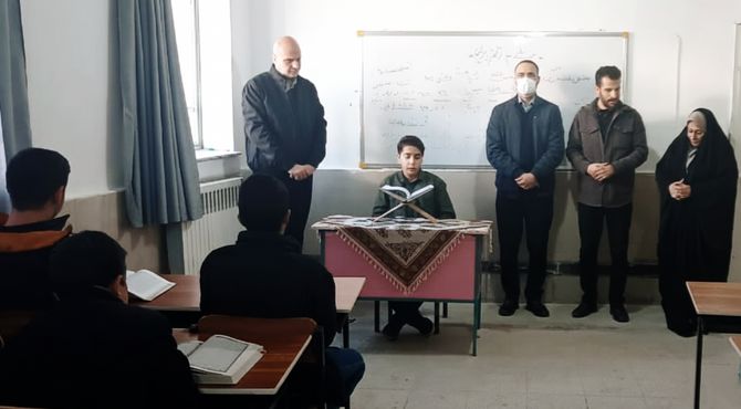 برگزاری روز دوم مسابقات قرآن، عترت و نماز دانش‌آموزان پسر ناحیه ۳ کرمانشاه