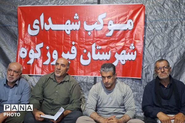  موکب شهدا فیروزکوه در کربلا میزبان زائران اربعین 