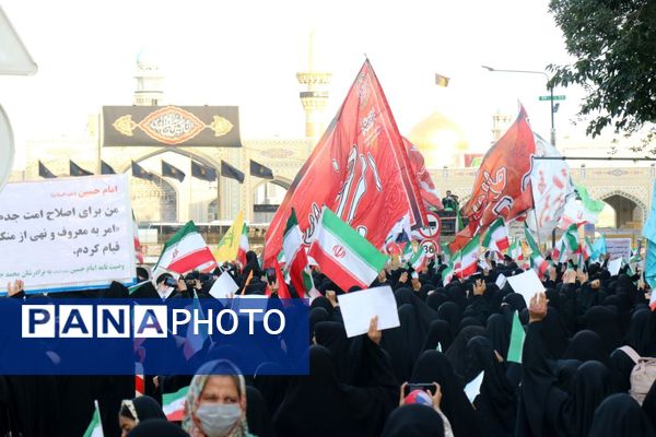 راهپیمایی گرامیداشت روز عفاف و حجاب در مشهد
