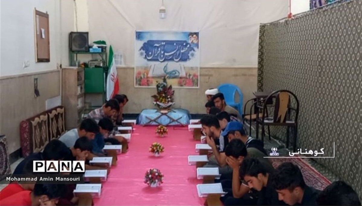 نغمه‌های آسمانی قرآن در مساجد کوهنانی طنین‌انداز شد/ فیلم