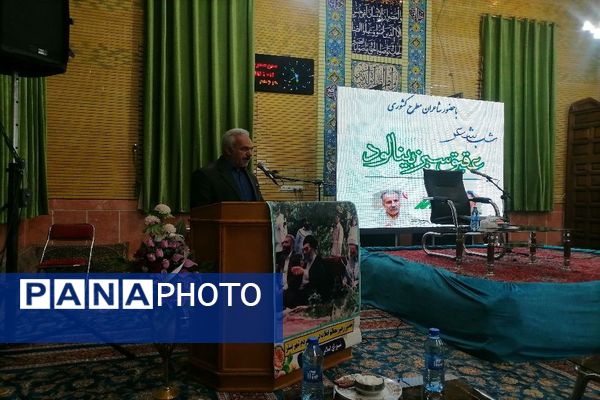 شب شعر عقیق سبز بینالود در شهر بار نیشابور 