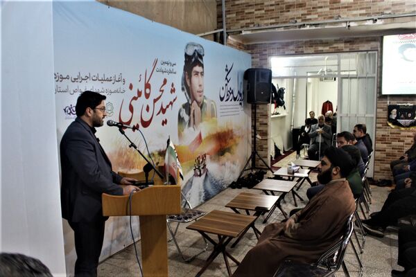 آغاز عملیات اجرایی خانه‌موزه نوجوان شهید محسن گایینی در قم