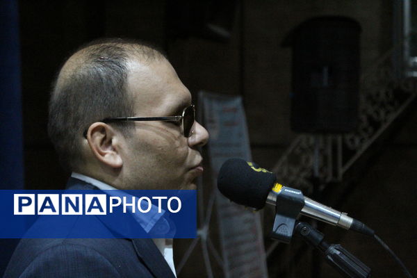 روز نابینایان در یزد