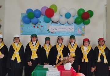 گرامی داشت سالروز تاسیس سازمان دانش‌آموزی در لردگان