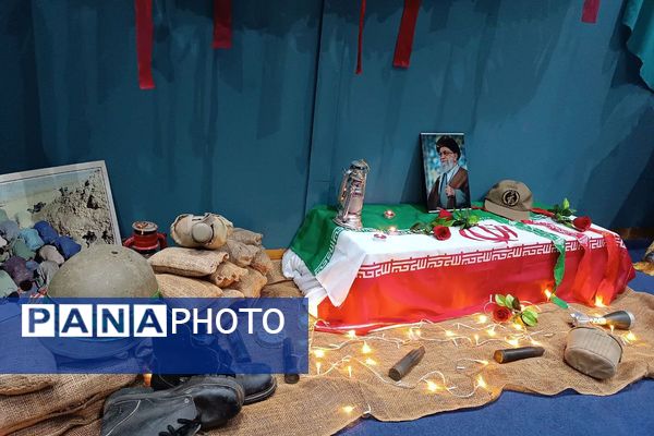 نمایشگاه دستاوردهای پایگاه های اسوه بسیجِ شهرری