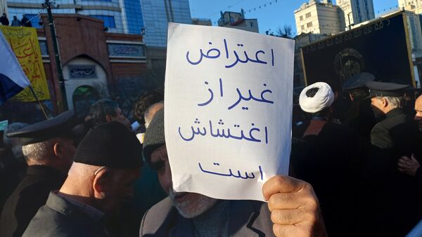 خروش امت حزب الله مشهد ۲۲ دی ماه