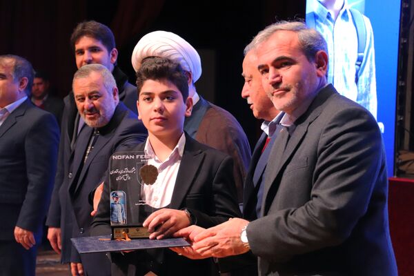 مراسم اختتامیه نوفن‌فست ۲۰۲۴
