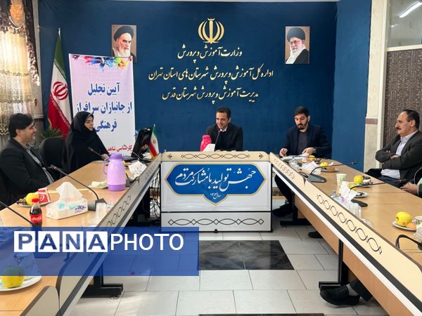 آیین تجلیل از جانبازان سرافراز فرهنگی در سالن شورای شهرستان قدس