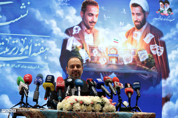 نشست خبری معاون پرورشی و فرهنگی وزارت آموزش و پرورش به مناسبت هفته امور تربیتی