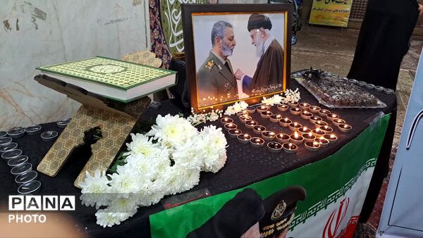 مراسم بزرگداشت امیر سپهبد شهید موسوی در قم