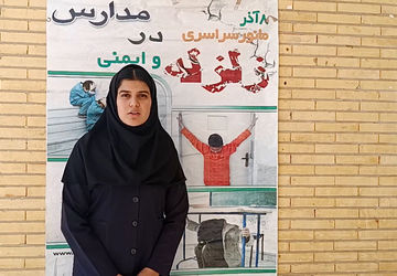 روایت پانا از هشدار و پیشگیری 