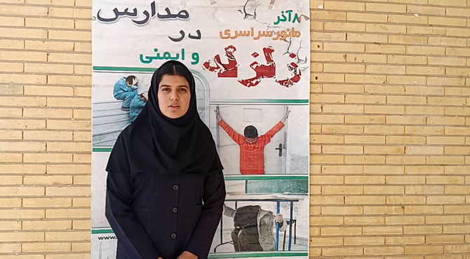 روایت پانا از هشدار و پیشگیری 