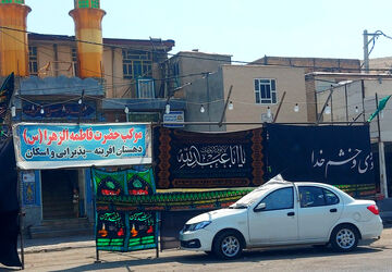 عطر فاطمی در افرینه، پذیرایی از زوار حسینی