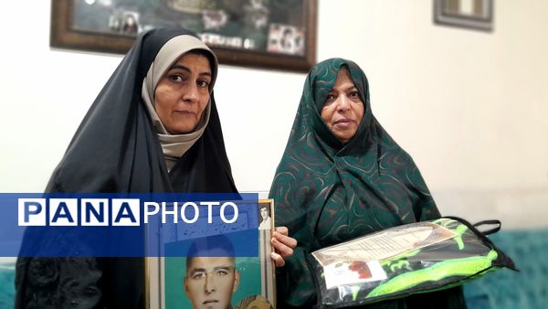 دیدار با اسوه‌های صبر و ایثار