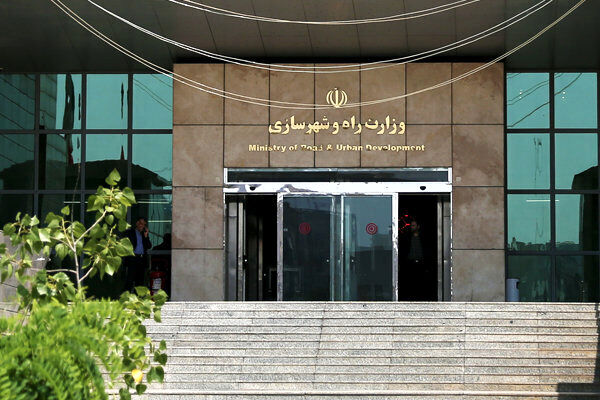 مراقب پیام‌های جعلی مسکن حمایتی باشید
