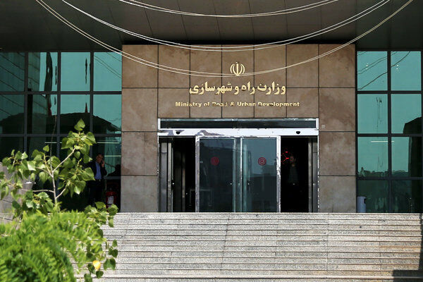 بودجه پیشنهادی ۵.۹۵ میلیارد ریالی وزارت راه و شهرسازی در سال ۱۴۰۵