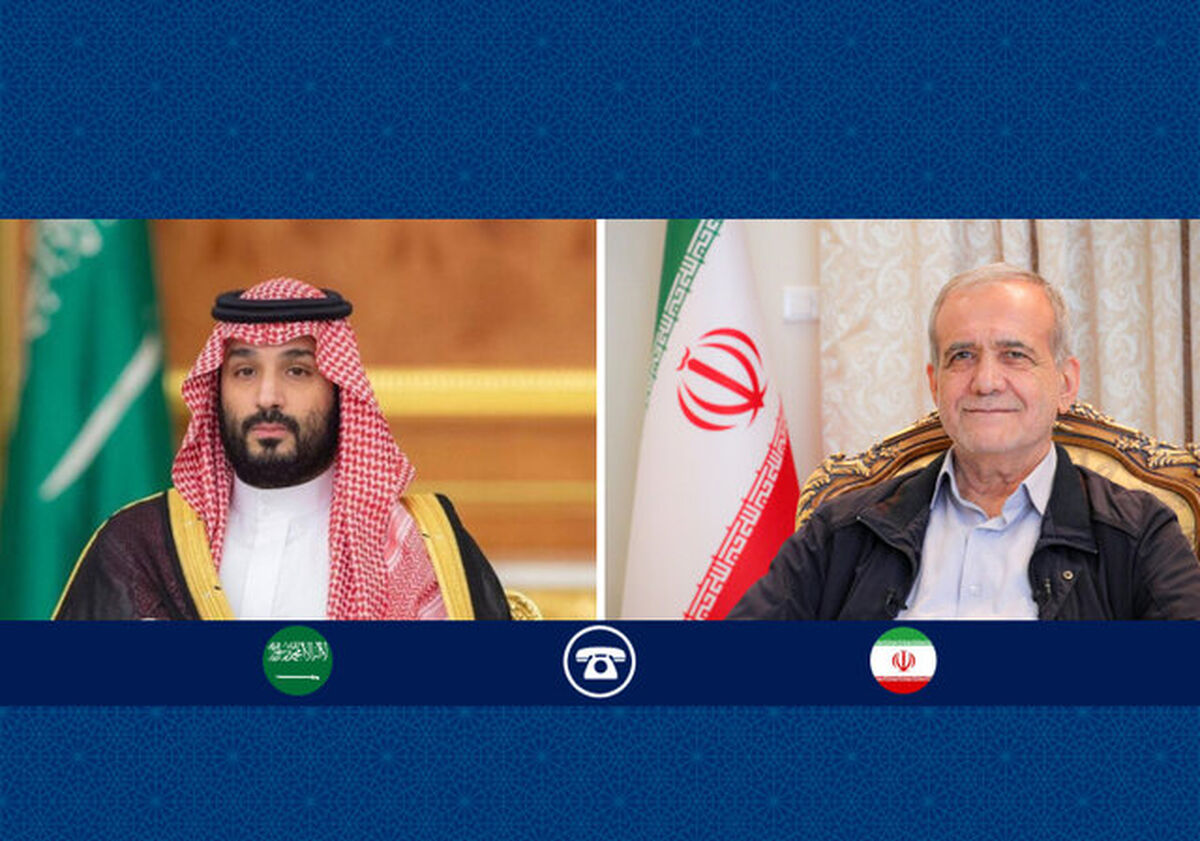 پزشکیان: ایران مصمم به تحکیم مناسبات و تعمیق همکاری‌ها با همه کشورهای اسلامی به ویژه عربستان است