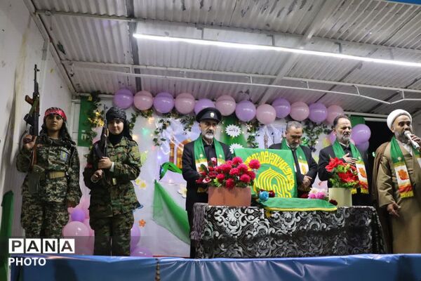 ایران، ایران امام رضاست