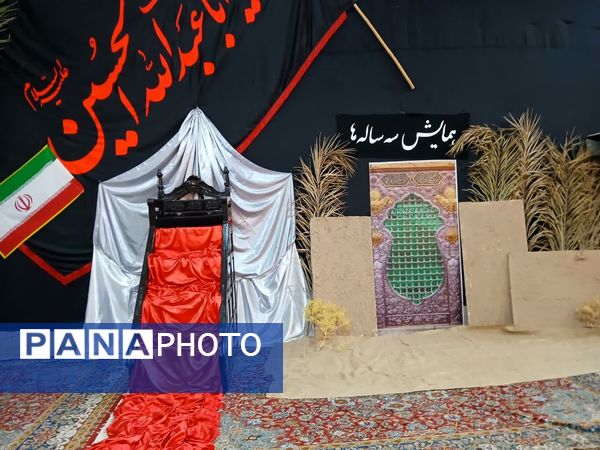 عزاداری و تعزیه خوانی خرابه شام در شهرستان خلیل آباد 