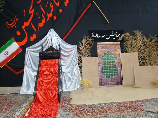 عزاداری و تعزیه خوانی خرابه شام در شهرستان خلیل آباد 