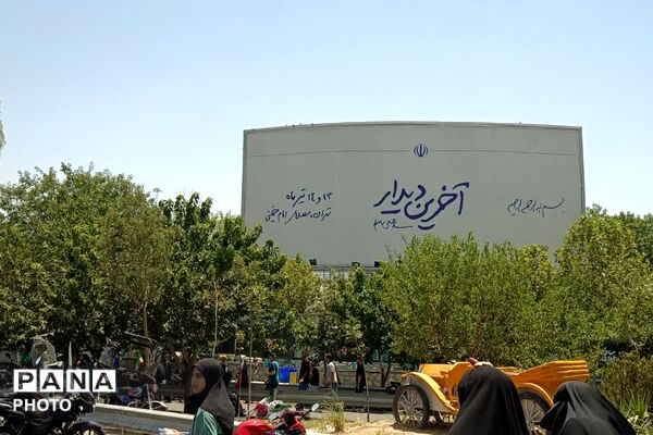 تا ابد یاد تو از دل ما نخواهد رفت 