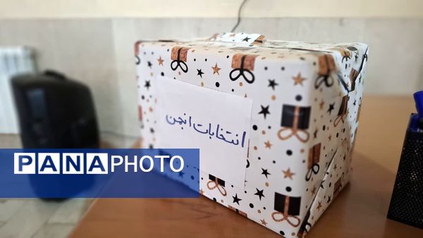 پیوند اولیا و مربیان، پیوندی ناگسستنی