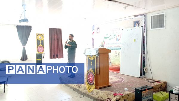 روز دوم دوره یاوران ولایت ویژه فرماندهان واحد مدارس 