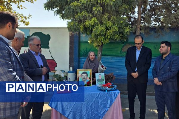 آیین افتتاحیه زمین چمن مصنوعی دبستان اسماعیل سامنی ناحیه ۲ بهارستان