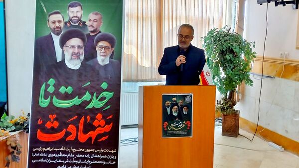 مراسم بزرگداشت شهید جمهور در شهرستان نظرآباد