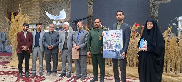 اولین یادواره سردار شهید معلم سید احمد عابدی و هفتاد شهید ورزشکار نیشابور 