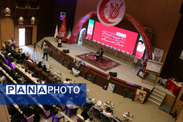 یادواره «سرو سرخ» گرامیداشت ۱۴۰ امدادگر شهید استان قم-2