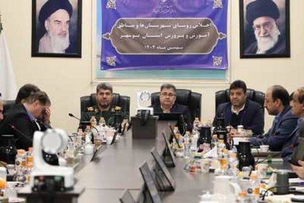 نشست فرمانده سپاه امام صادق (ع) با رؤسای آموزش‌وپرورش استان بوشهر برگزار شد