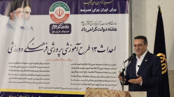 دغدغه کمبود معلم در سال تحصیلی جدید وجود نخواهد داشت